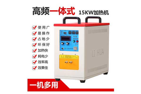 高頻加熱設(shè)備-分揀技術(shù)性分設(shè)計方案好