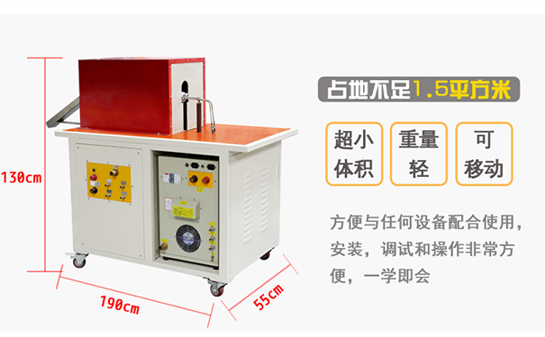 銅棒鍛造加熱爐體積大小